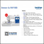 BROTHER/NV-180 SEWING AND EMBROIDERY